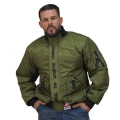 Спортивная мужская куртка Flight Jacket "City" (green) Brachial KS-370 фото